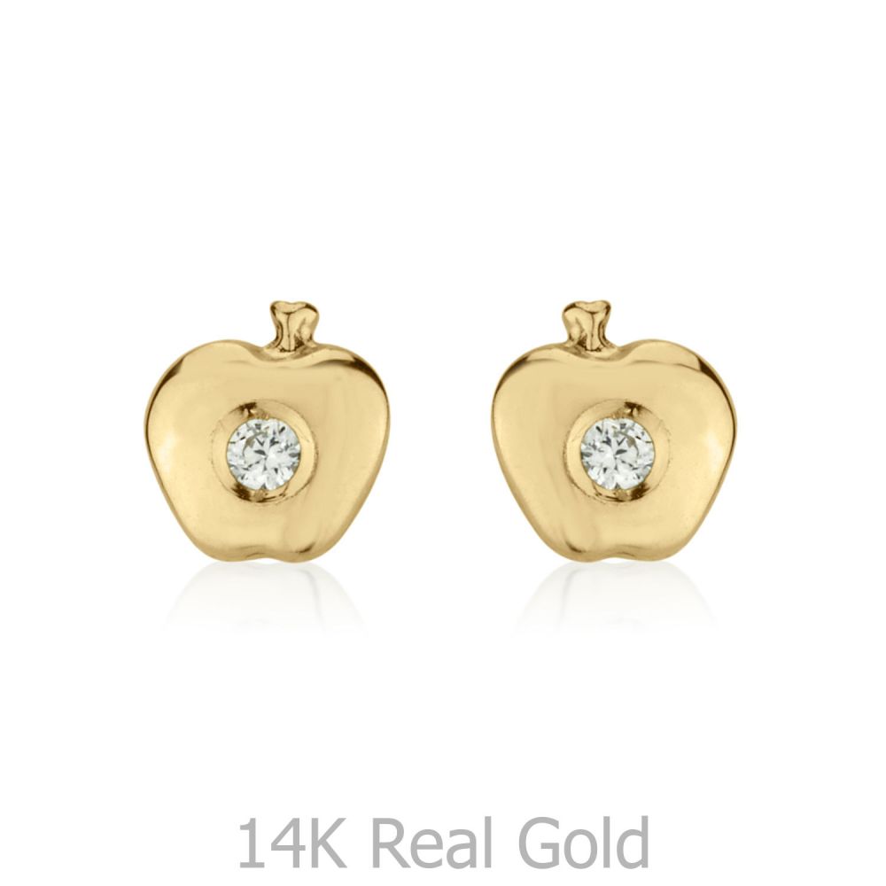 Girl's Jewelry | 14K Yellow Gold Kid's Stud Earrings - Sparkling Apple