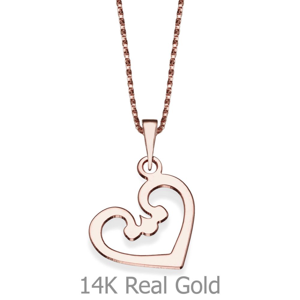 Girl's Jewelry | Pendant and Necklace in 14K Rose Gold - Heart and Soul