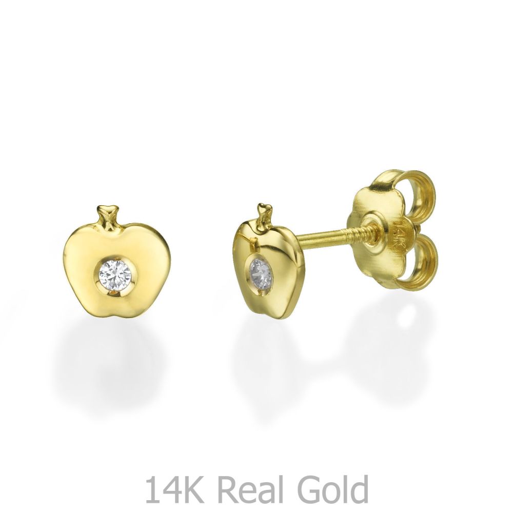 Girl's Jewelry | 14K Yellow Gold Kid's Stud Earrings - Sparkling Apple
