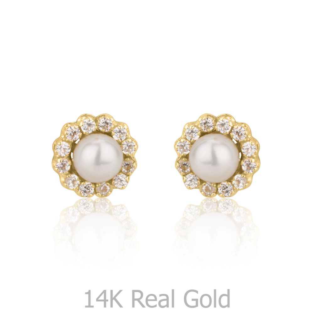 Girl's Jewelry | 14K Yellow Gold Kid's Stud Earrings - Sparkling Pearl