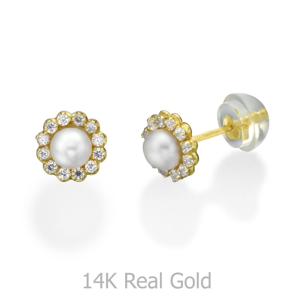 Girl's Jewelry | 14K Yellow Gold Kid's Stud Earrings - Sparkling Pearl