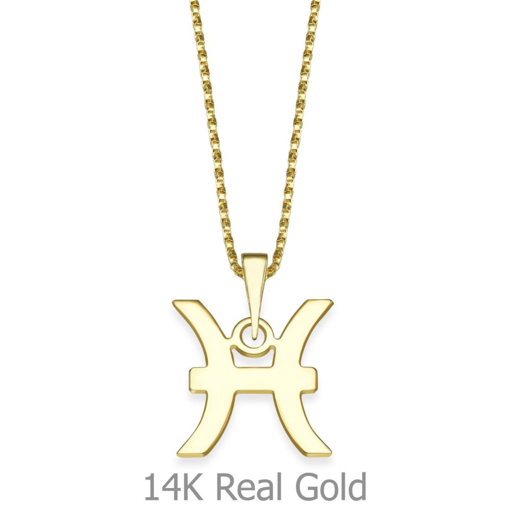 Girl's Jewelry | Pendant and Necklace in 14K Yellow Gold - Pieces