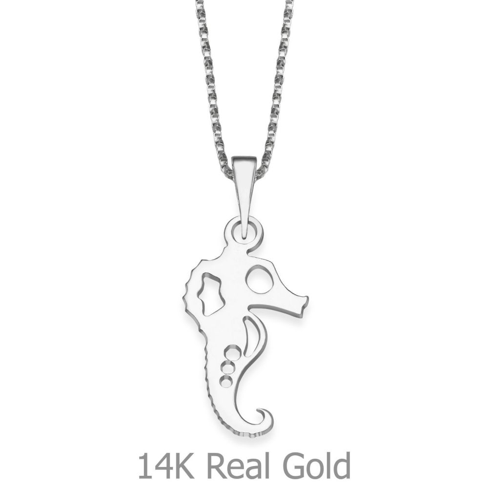 Girl's Jewelry | Pendant and Necklace in 14K White Gold - Sassy Seahorse