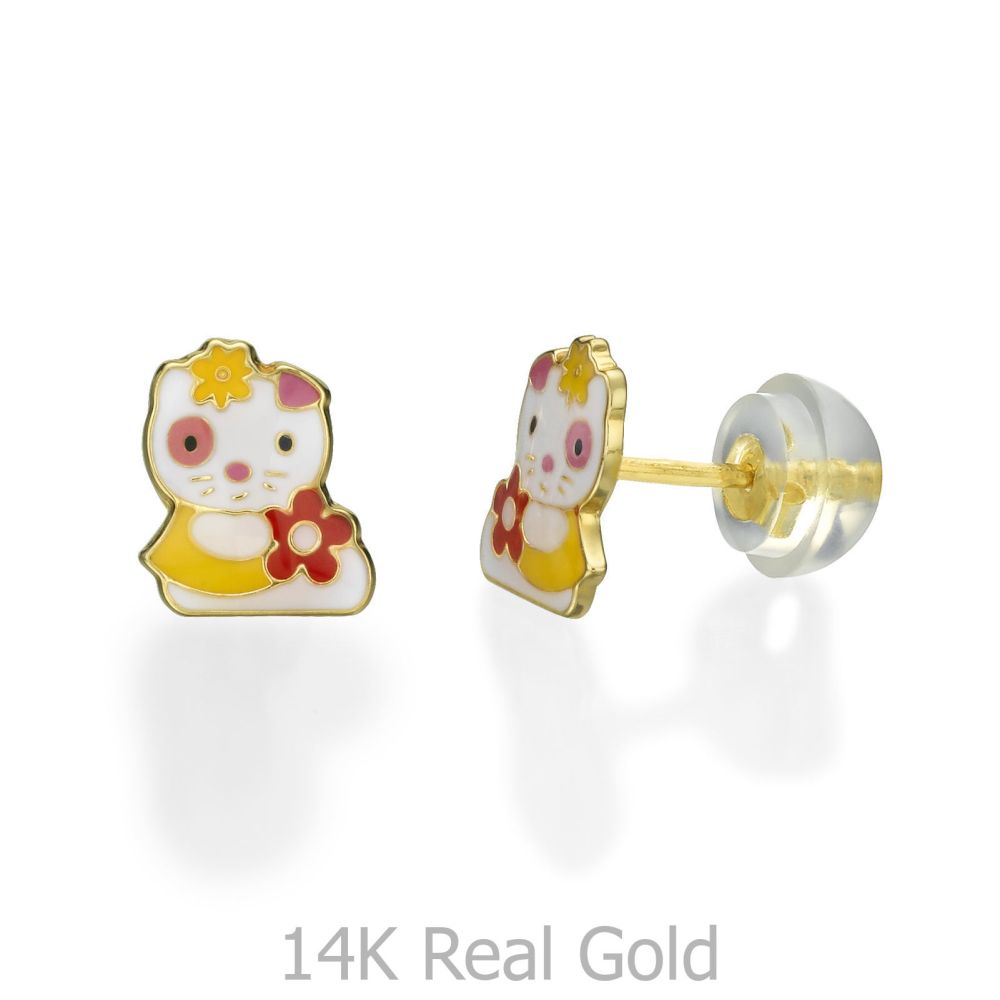 Girl's Jewelry | 14K Yellow Gold Kid's Stud Earrings - Charming Cat