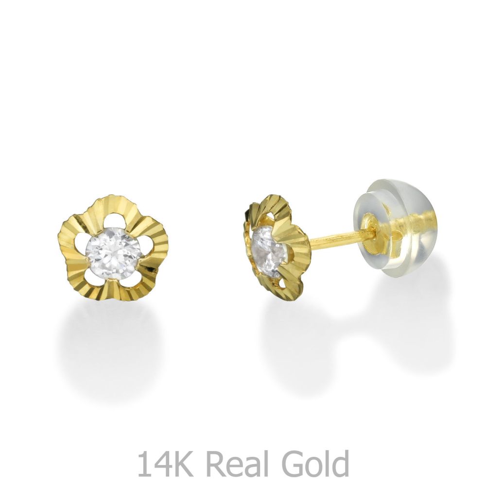 Girl's Jewelry | 14K Yellow Gold Kid's Stud Earrings - Flower of Elizabeth