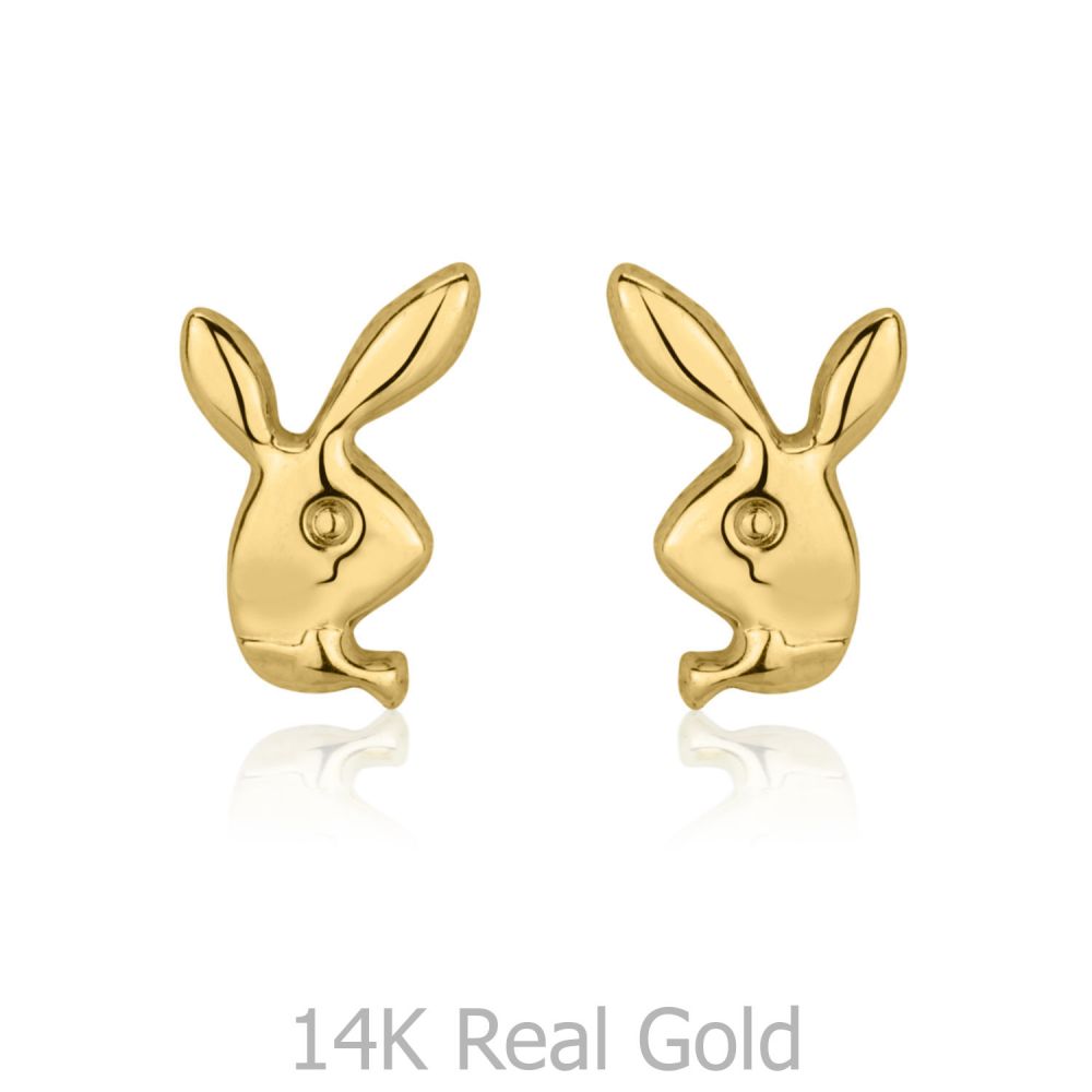 Girl's Jewelry | 14K Yellow Gold Kid's Stud Earrings - Sweet Rabbit