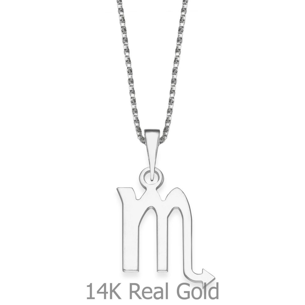 Girl's Jewelry | Pendant and Necklace in 14K White Gold - Scorpio