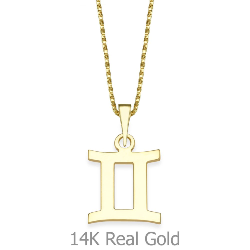 Girl's Jewelry | Pendant and Necklace in 14K Yellow Gold - Gemini