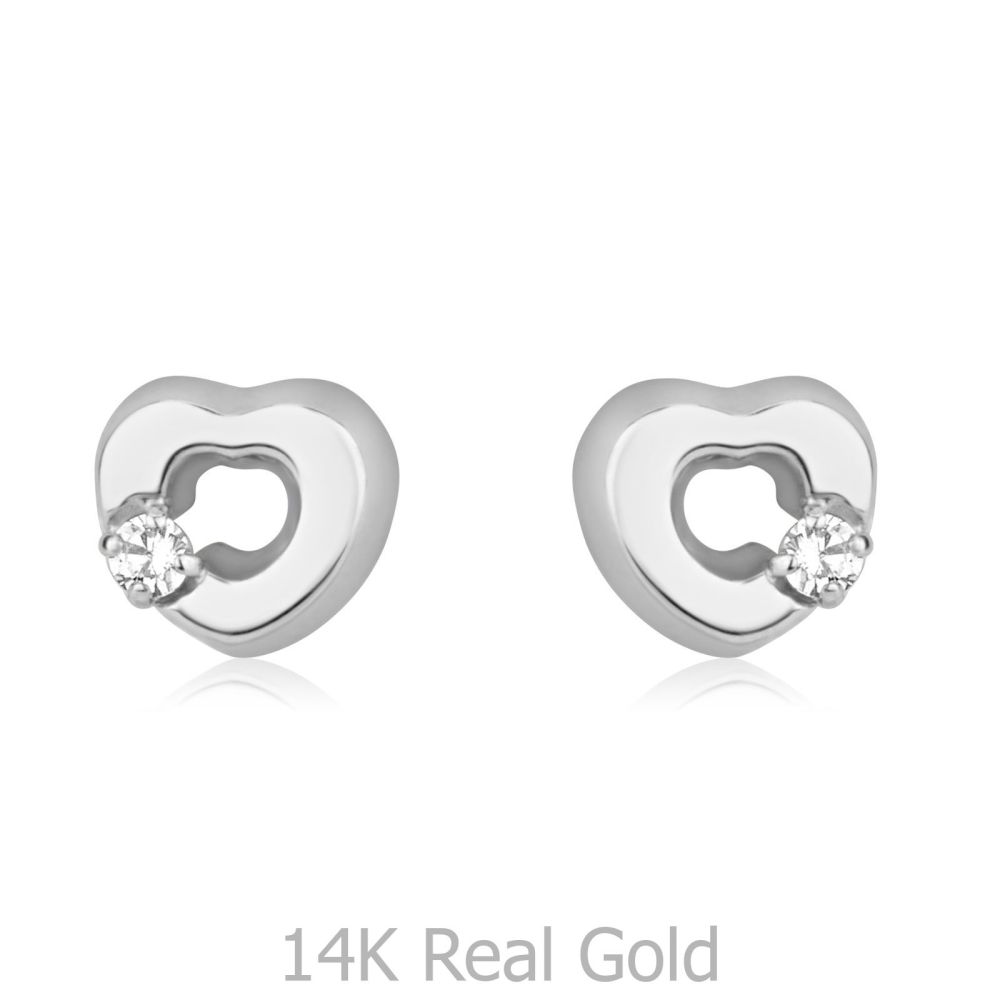 Girl's Jewelry | 14K White Gold Kid's Stud Earrings - Symphonic Heart