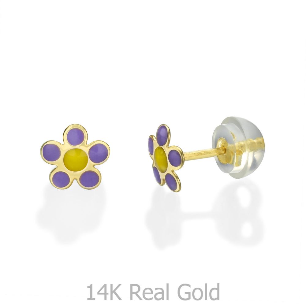 Girl's Jewelry | 14K Yellow Gold Kid's Stud Earrings - Flower of Iris