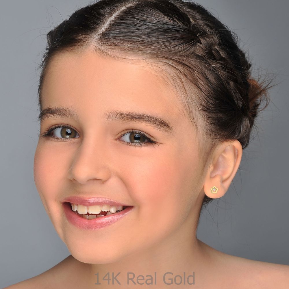 Girl's Jewelry | 14K Yellow Gold Kid's Stud Earrings - Spring Flower