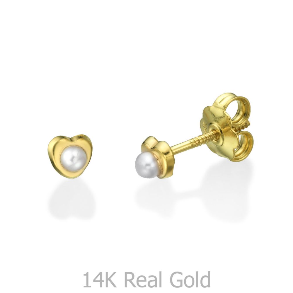 Girl's Jewelry | 14K Yellow Gold Kid's Stud Earrings - Heartwarming Pearl - Small