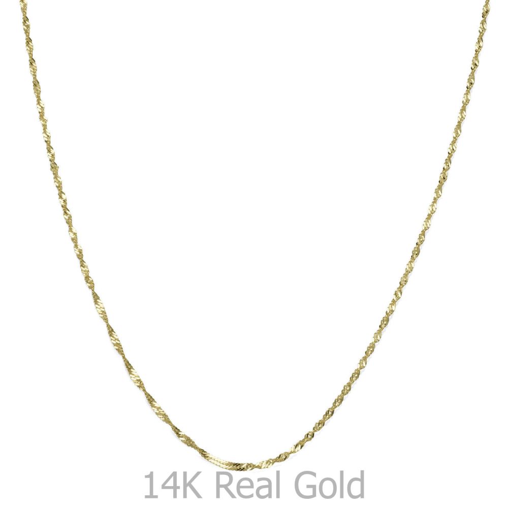 Gold Chains | 14K Yellow Gold Singapore Chain Necklace 1.2mm Thick, 17.7