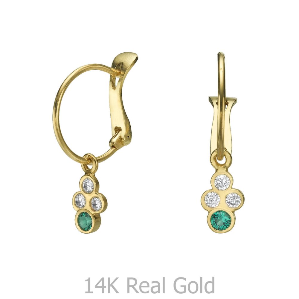 Girl's Jewelry | Hoop Earrings in14K Yellow Gold - Colored Circles