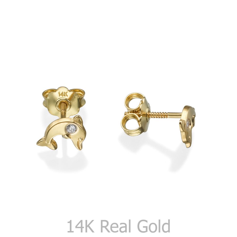 Girl's Jewelry | 14K Yellow Gold Kid's Stud Earrings - Smiling Dolphin