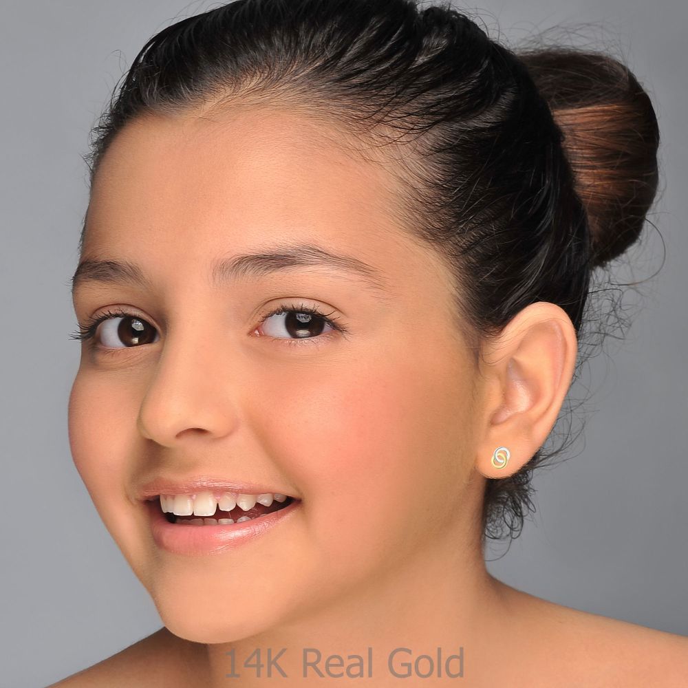 Girl's Jewelry | 14K White & Yellow Gold Kid's Stud Earrings - Intertwining Circles