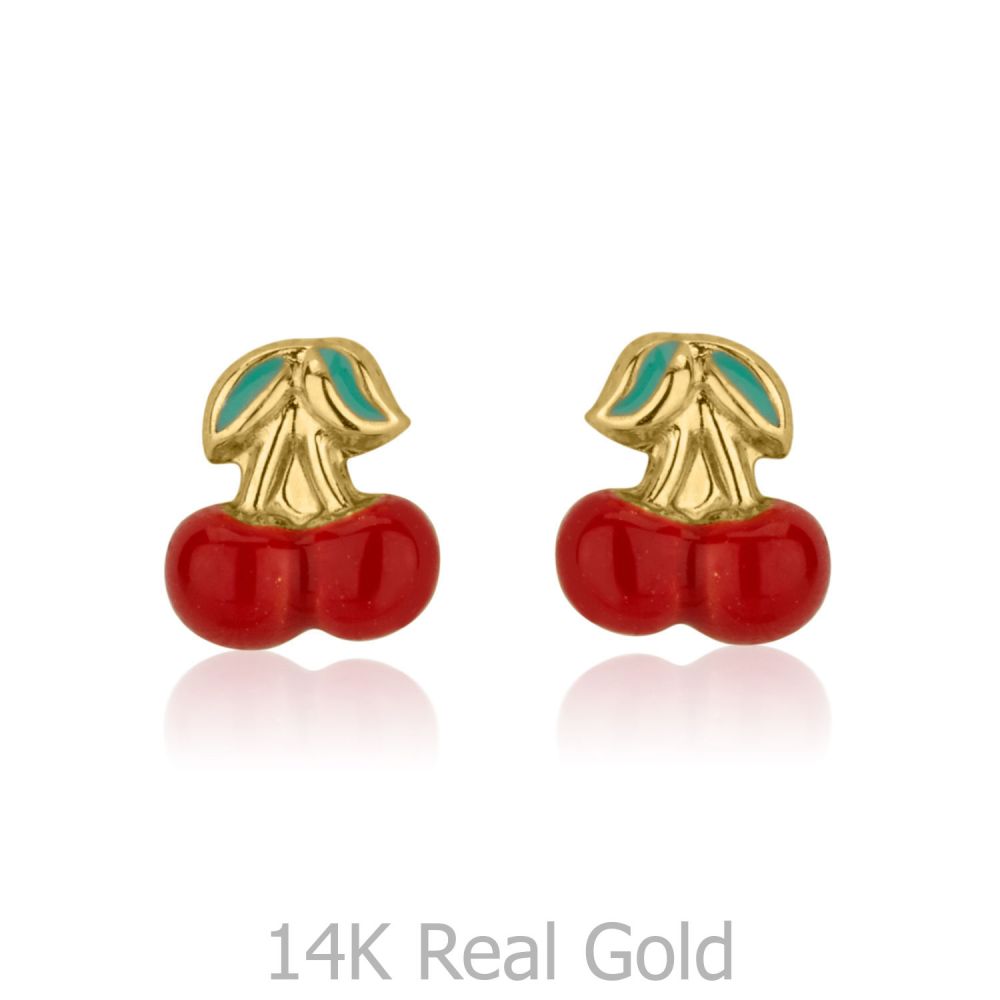 Girl's Jewelry | 14K Yellow Gold Kid's Stud Earrings - Cheery Cherry