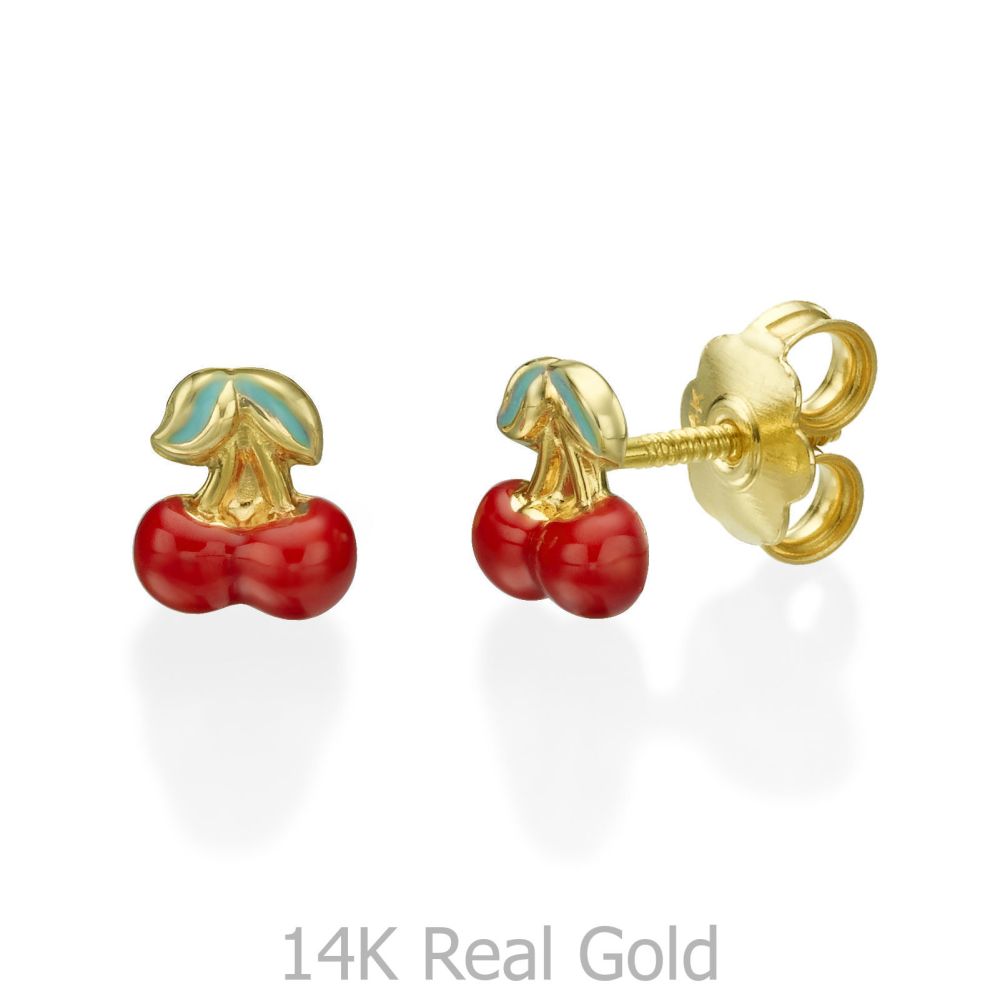 Girl's Jewelry | 14K Yellow Gold Kid's Stud Earrings - Cheery Cherry