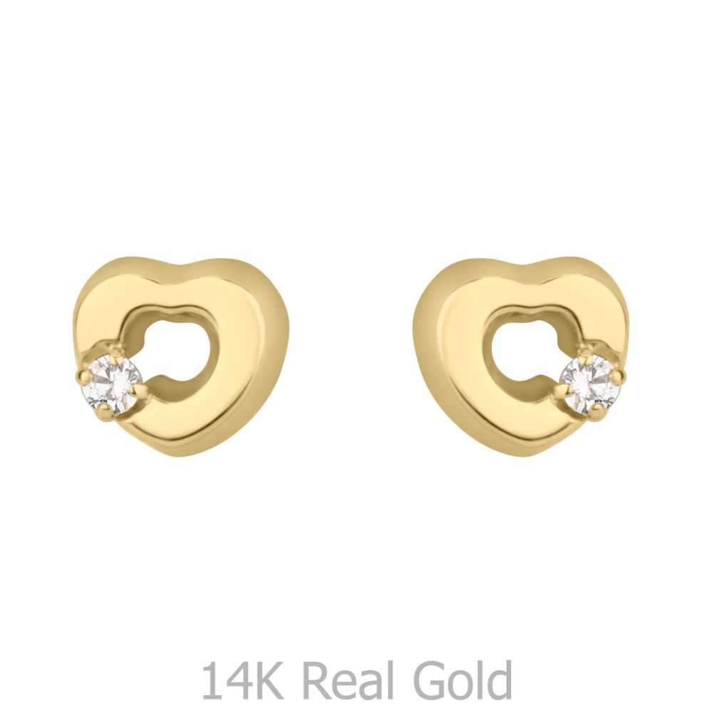 Girl's Jewelry | 14K Yellow Gold Kid's Stud Earrings - Cheerful Heart