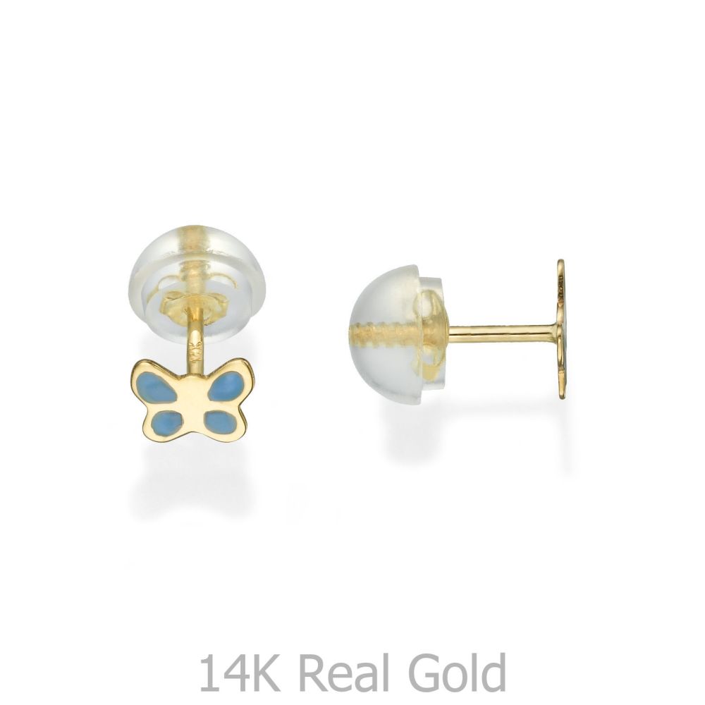 Girl's Jewelry | 14K Yellow Gold Kid's Stud Earrings - Blue Butterfly