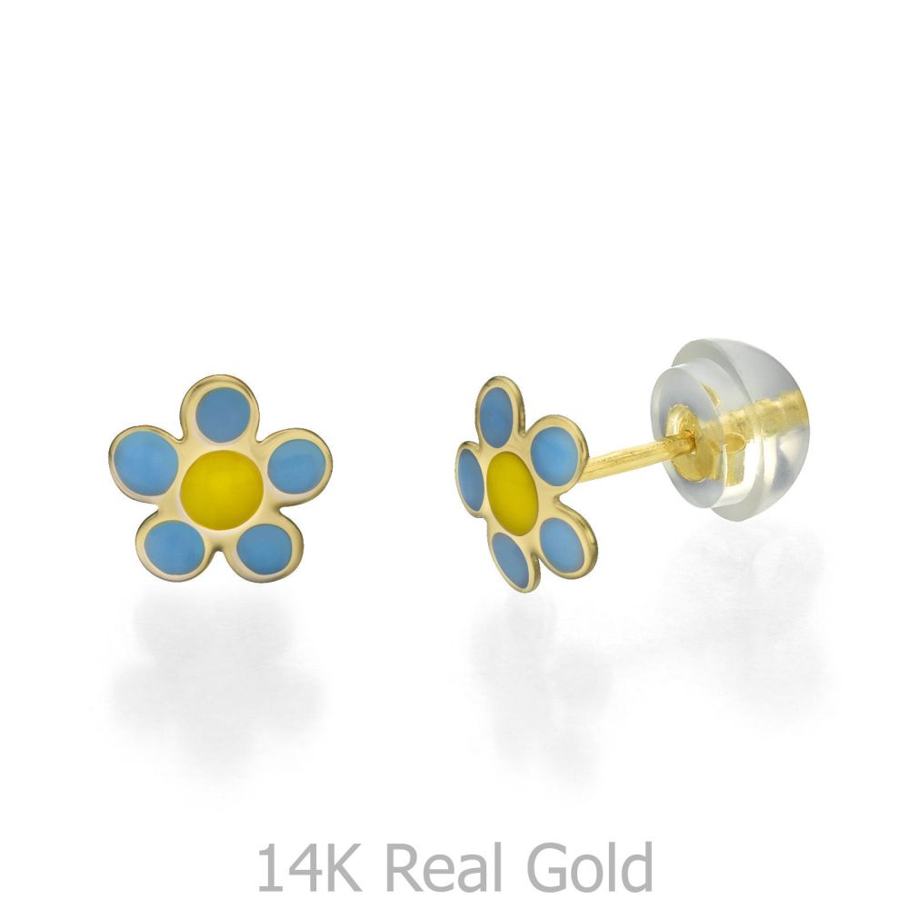 Girl's Jewelry | 14K Yellow Gold Kid's Stud Earrings - Flower of Shelley
