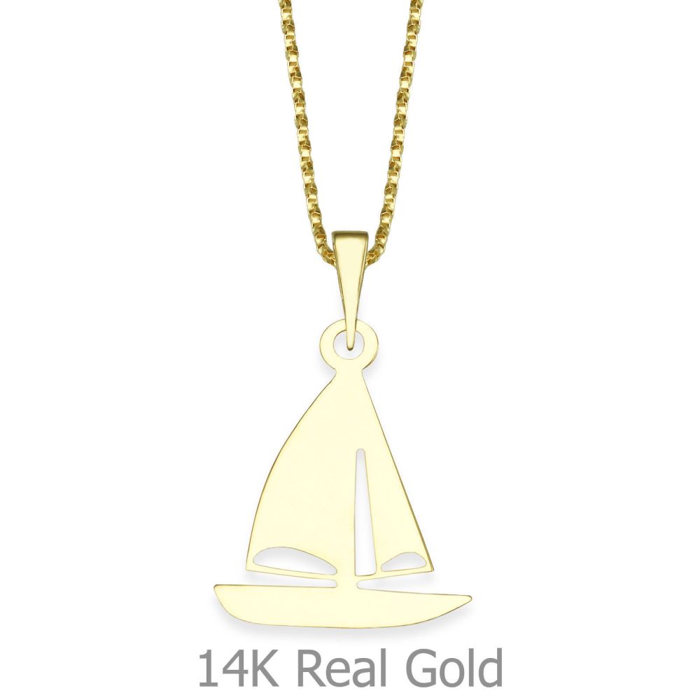 Girl's Jewelry | Pendant and Necklace in 14K Yellow Gold - Golden Sailboat
