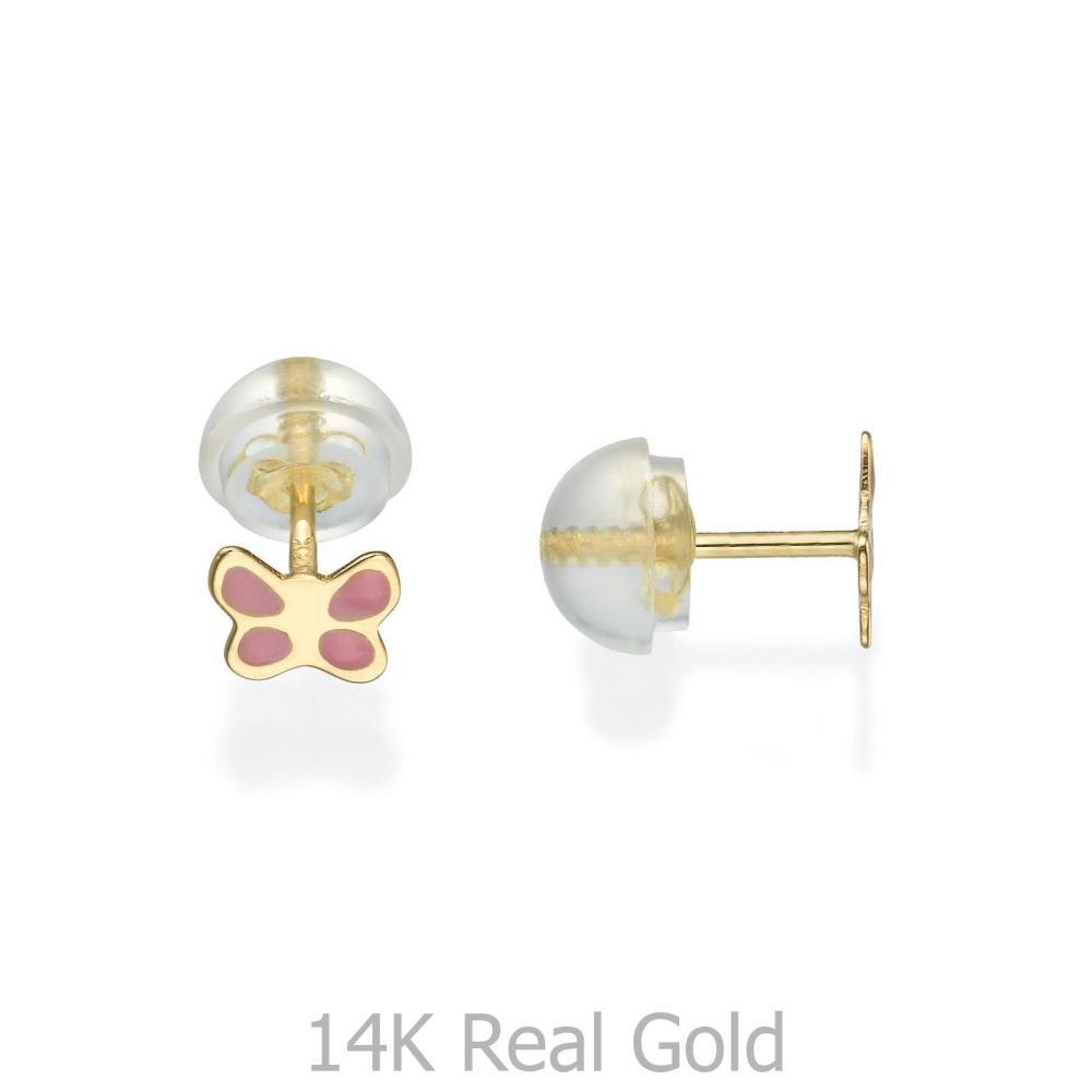 Girl's Jewelry | 14K Yellow Gold Kid's Stud Earrings - Pink Butterfly