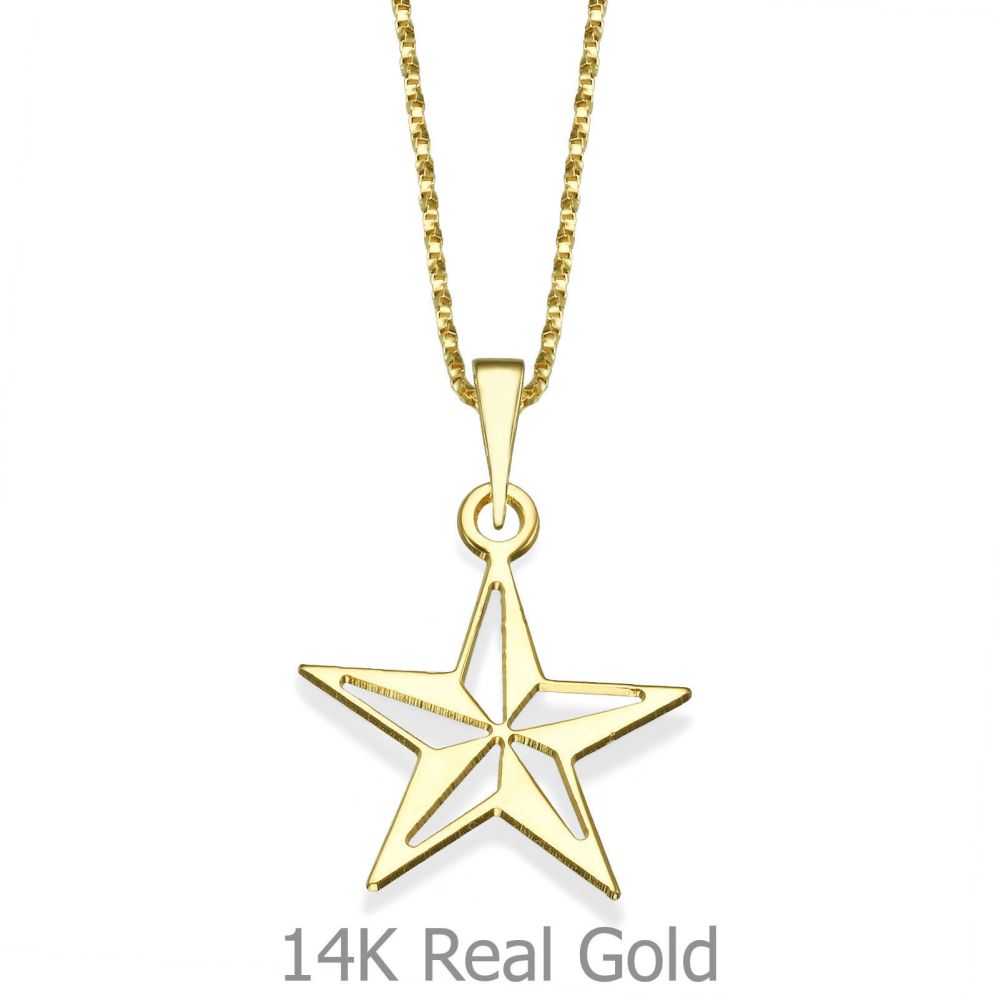 Girl's Jewelry | Pendant and Necklace in 14K Yellow Gold - Compass
