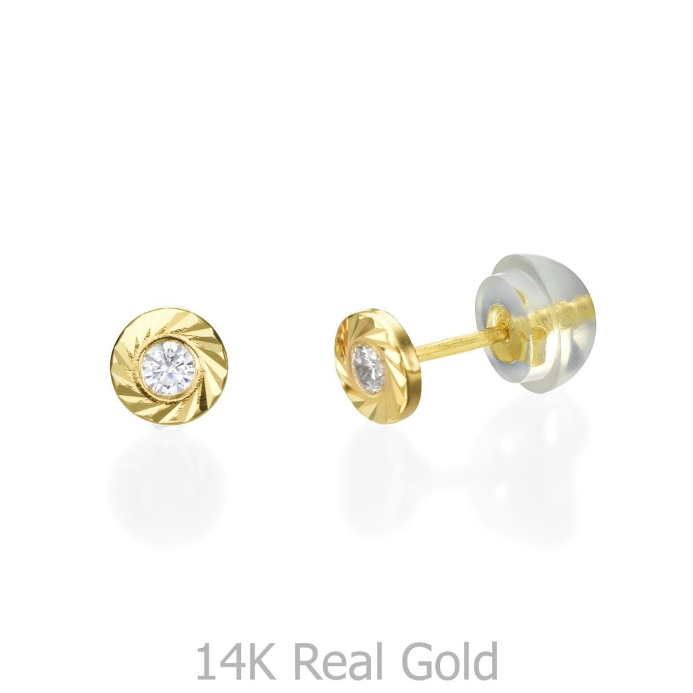 Girl's Jewelry | 14K Yellow Gold Kid's Stud Earrings - Katia Circle - Small