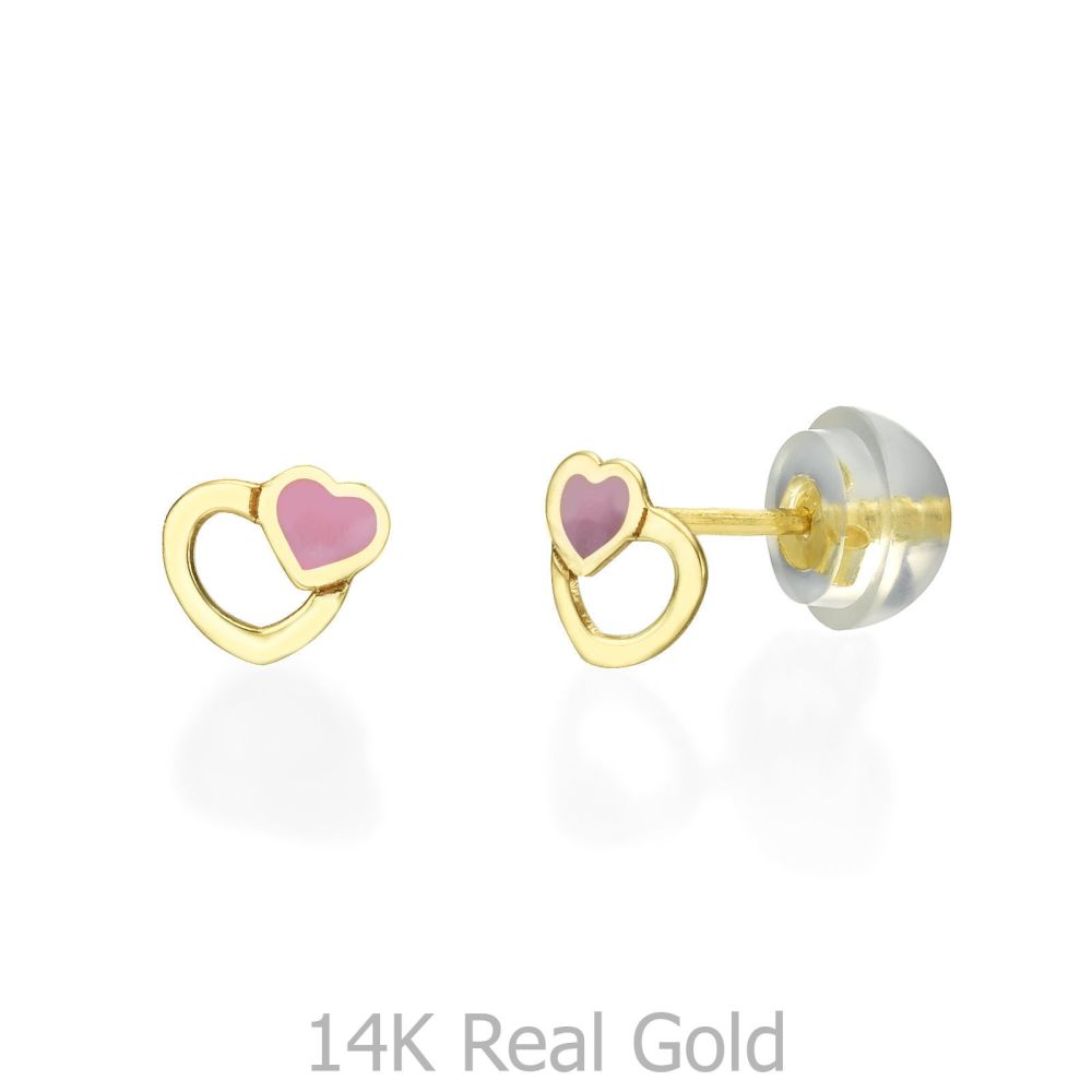 Girl's Jewelry | 14K Yellow Gold Kid's Stud Earrings - Optimistic Hearts