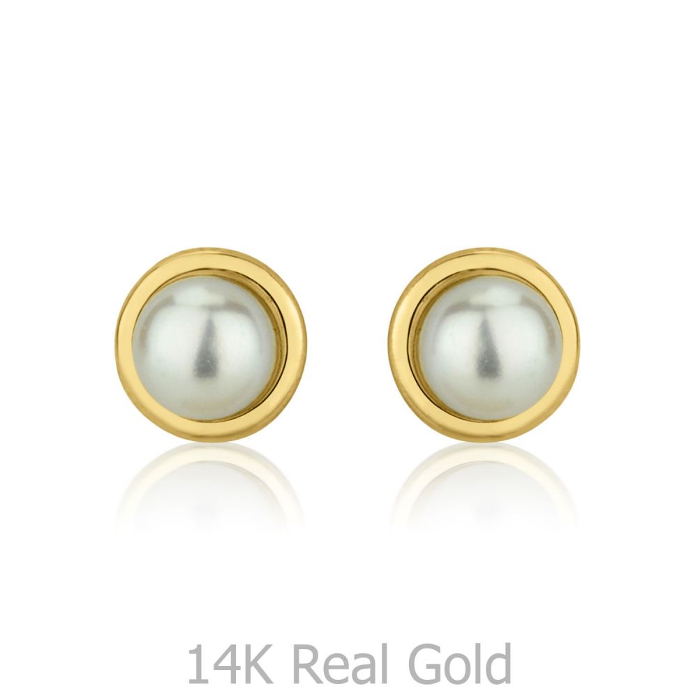 Girl's Jewelry | 14K Yellow Gold Kid's Stud Earrings - Pearl of Golden Embrace - Small