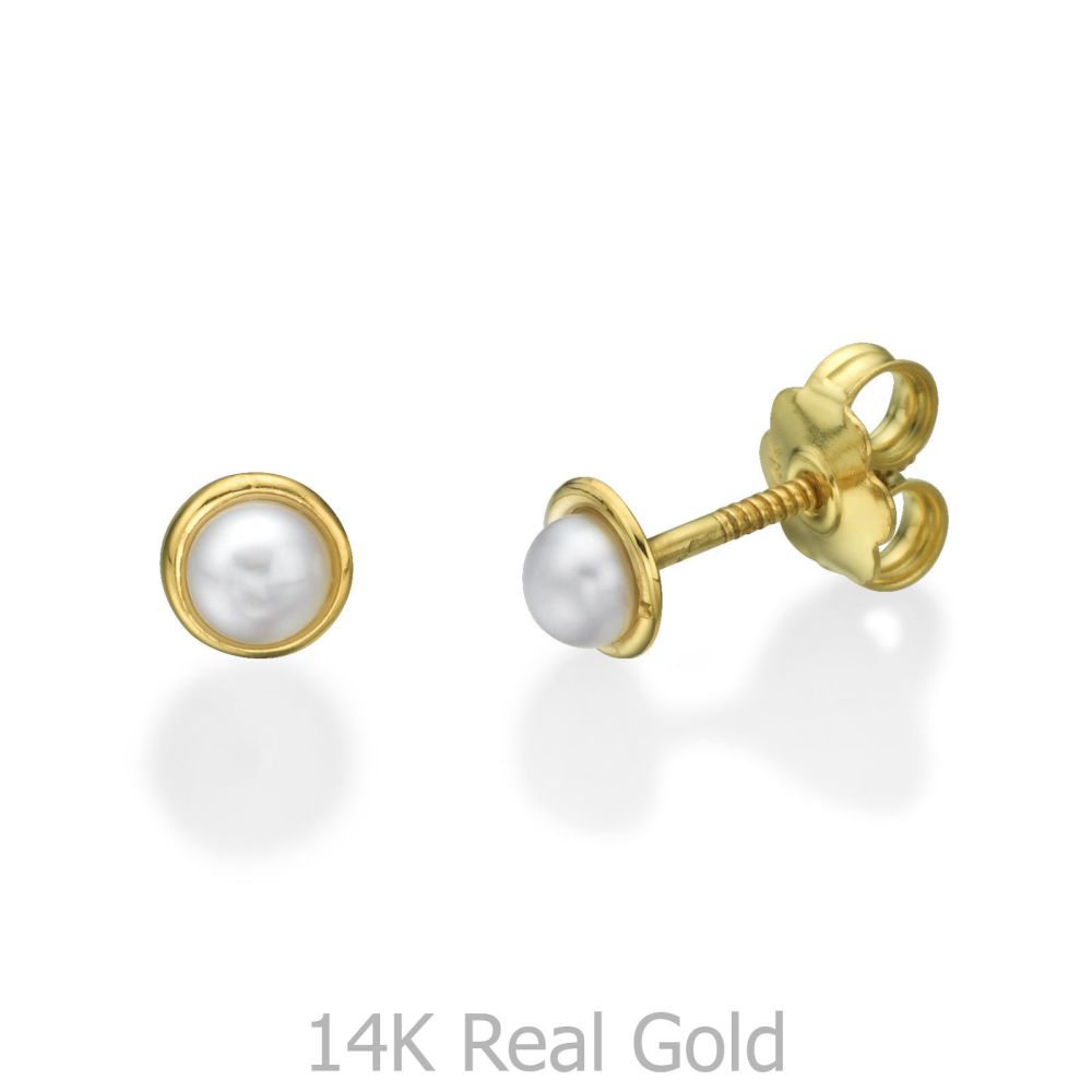 Girl's Jewelry | 14K Yellow Gold Kid's Stud Earrings - Pearl of Golden Embrace - Small