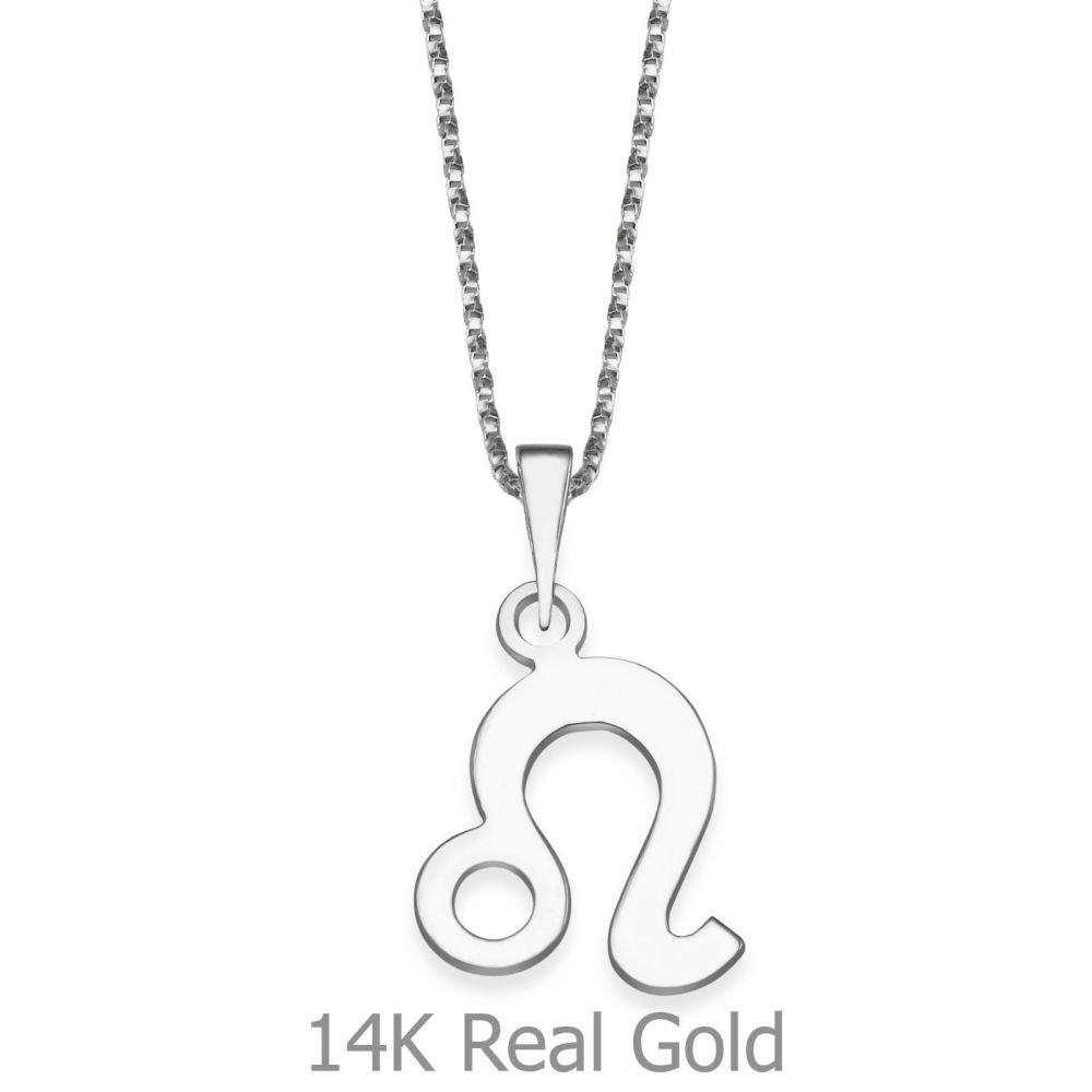 Girl's Jewelry | Pendant and Necklace in 14K White Gold - Leo