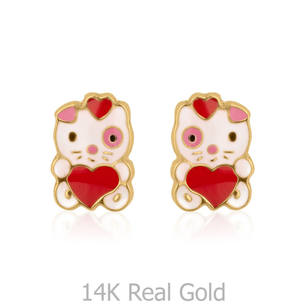 Girl's Jewelry | 14K Yellow Gold Kid's Stud Earrings - Doll of Love