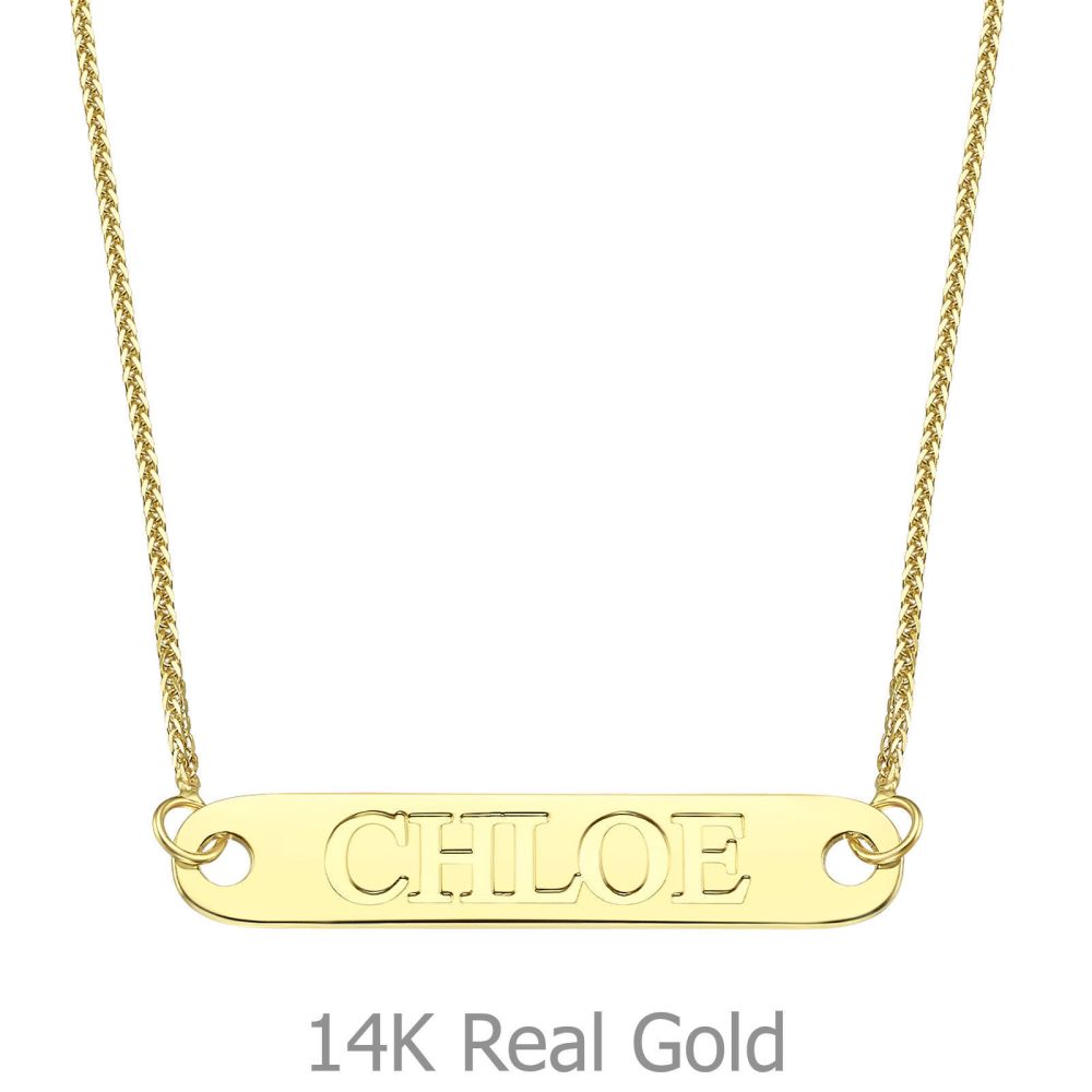 Personalized Necklaces | Bar Necklace with Personalized Engraving in Yellow Gold