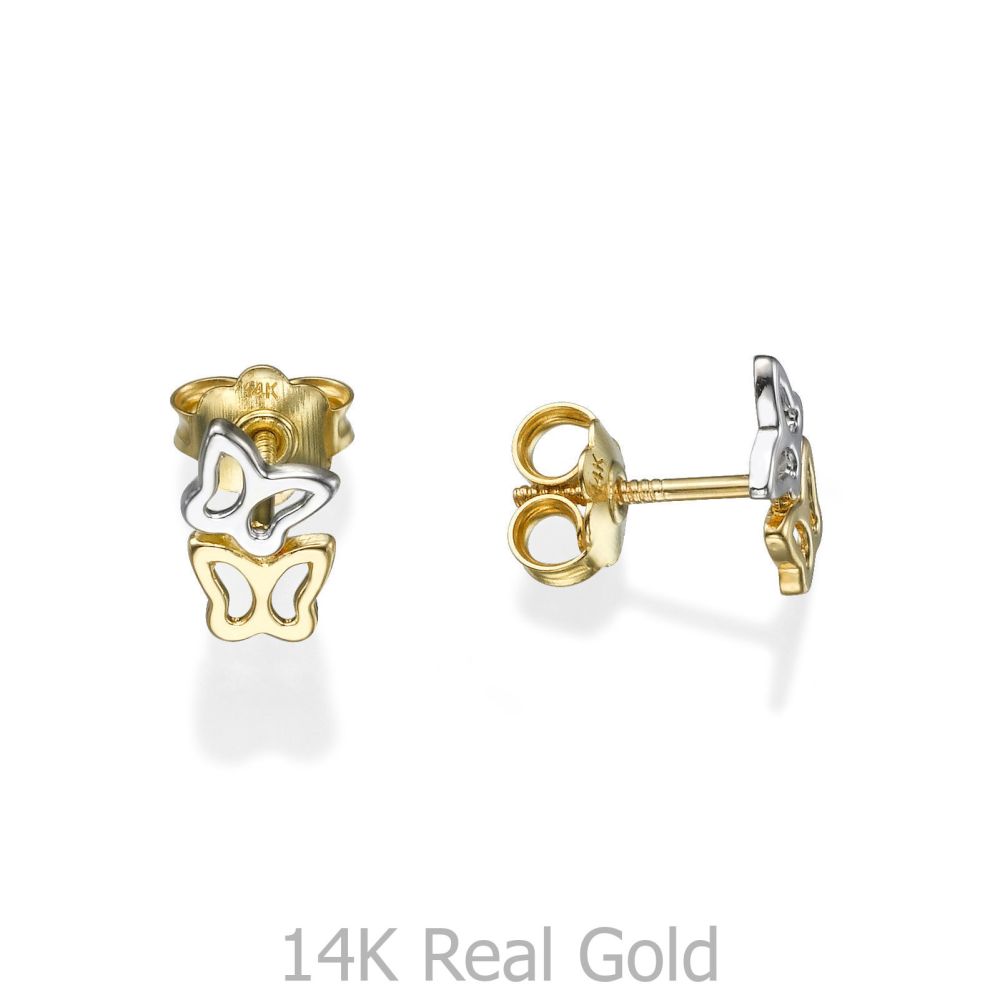 Girl's Jewelry | 14K White & Yellow Gold Kid's Stud Earrings - Butterfly in Two Colors