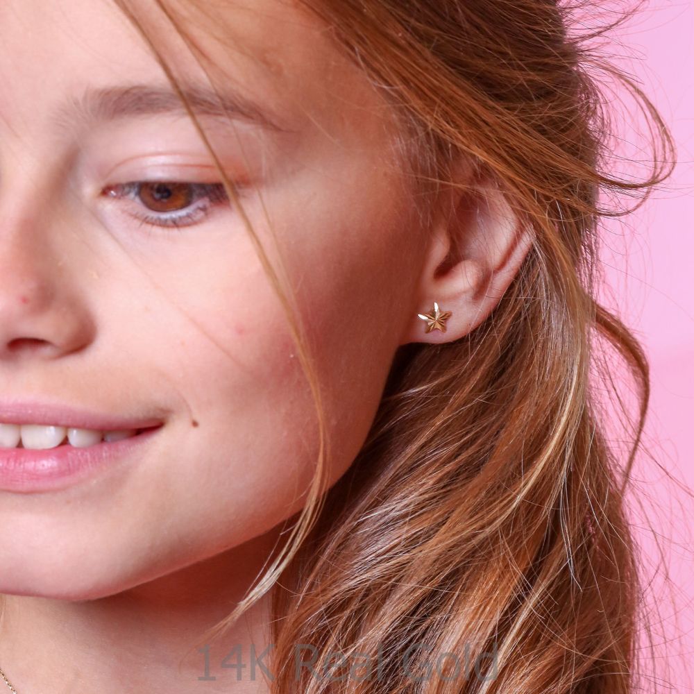 Girl's Jewelry | 14K Yellow Gold Kid's Stud Earrings - North Star