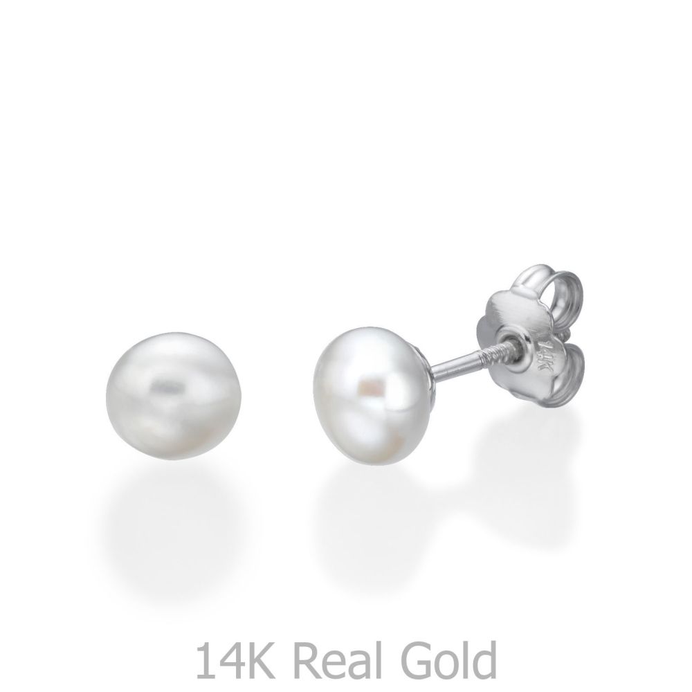 Girl's Jewelry | 14K White Gold Kid's Stud Earrings - Classic Pearl - Large