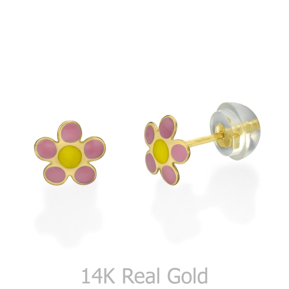 Girl's Jewelry | 14K Yellow Gold Kid's Stud Earrings - Flower of Rosetta