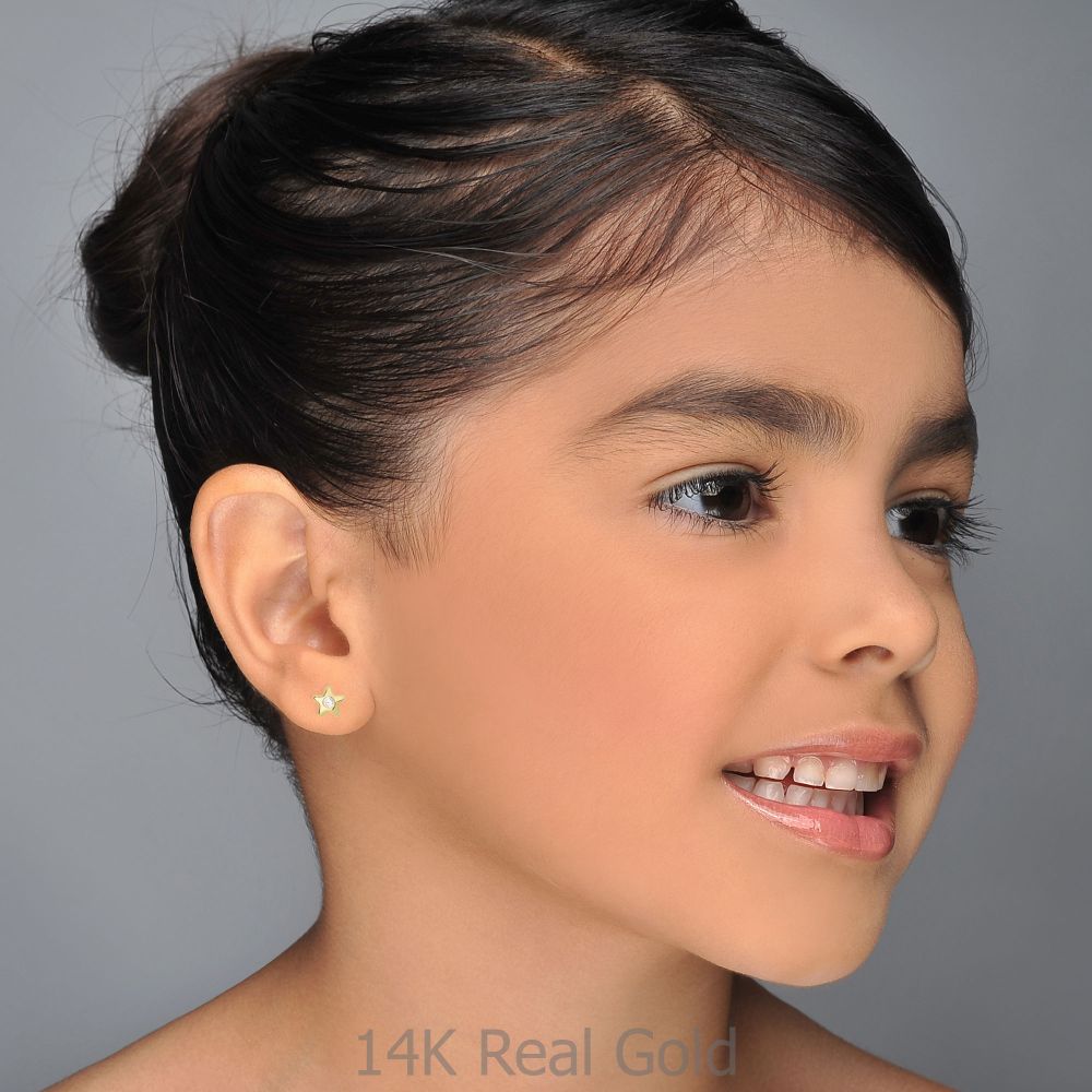 Girl's Jewelry | 14K Yellow Gold Kid's Stud Earrings - The Nili Star