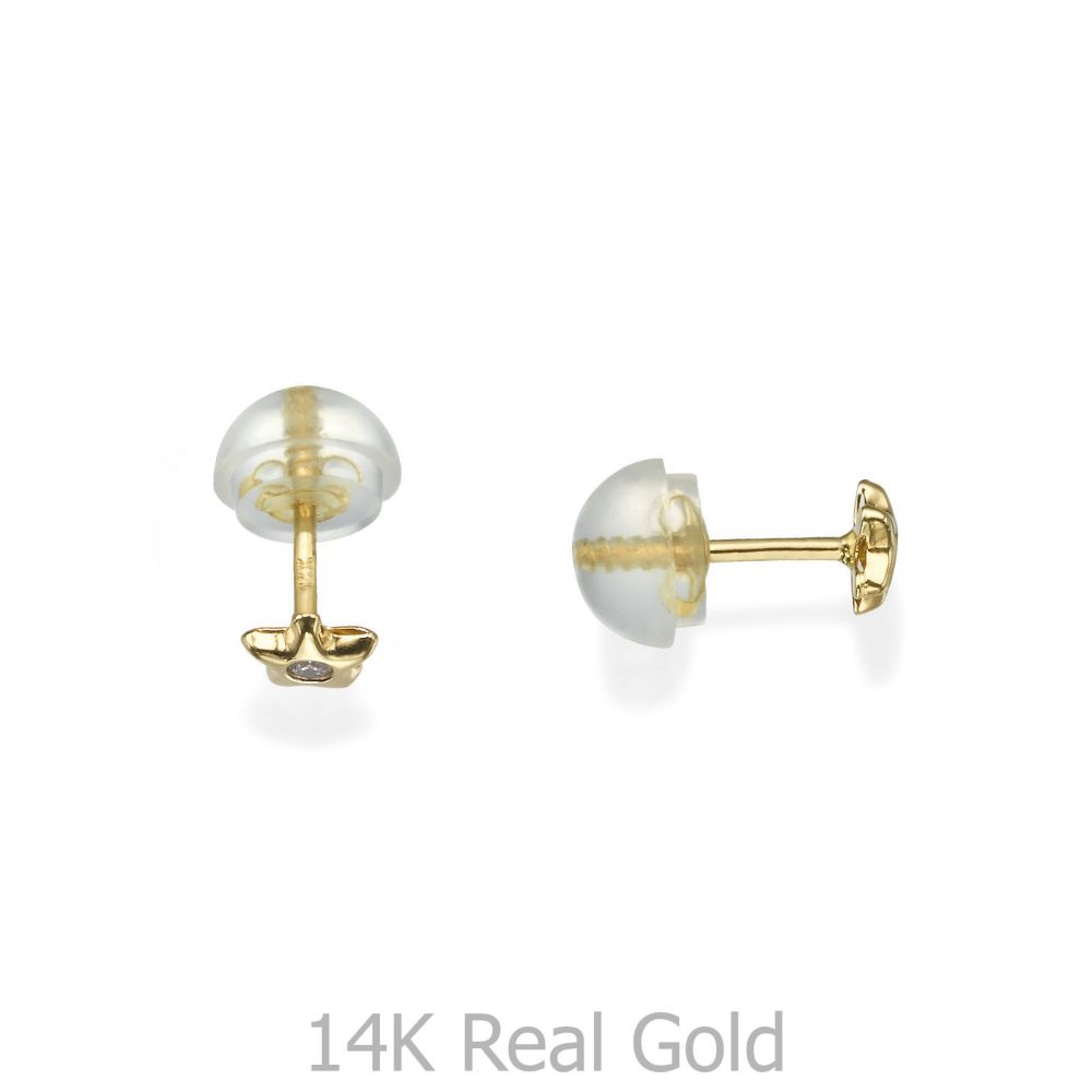 Girl's Jewelry | 14K Yellow Gold Kid's Stud Earrings - The Nili Star