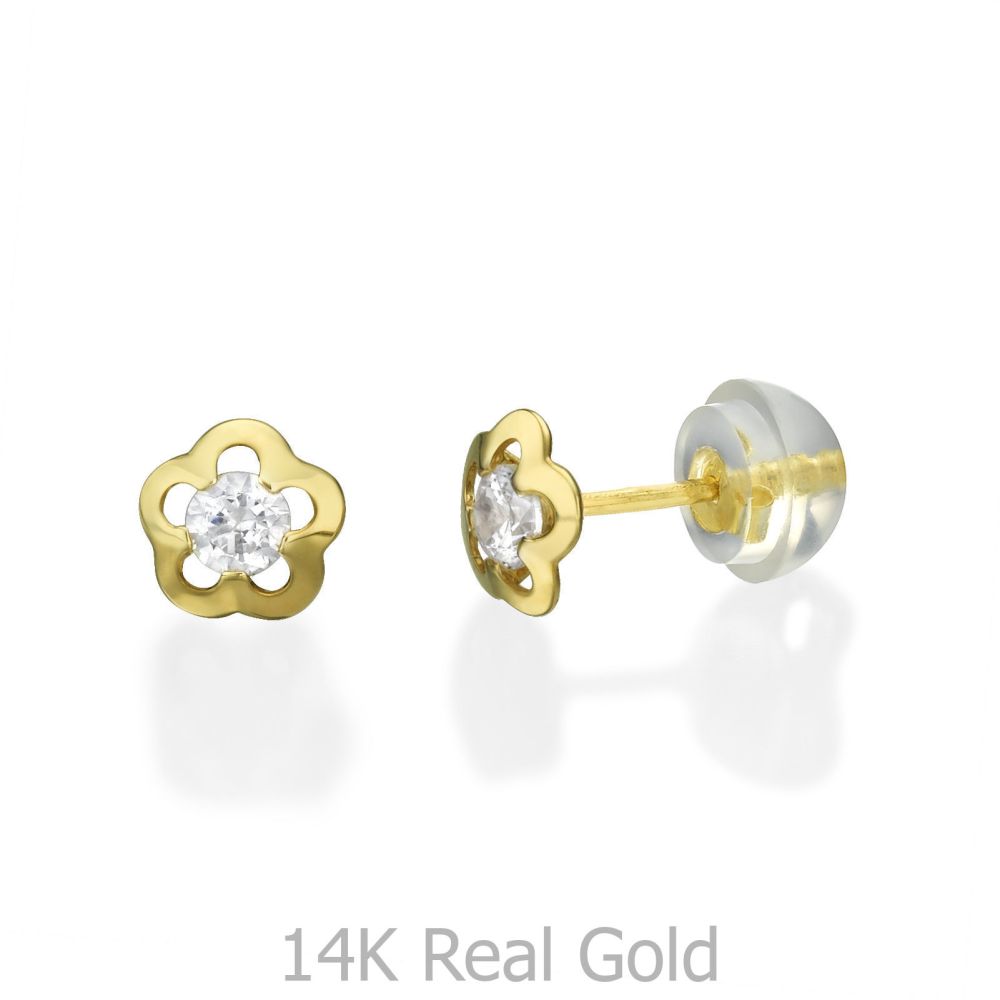 Girl's Jewelry | 14K Yellow Gold Kid's Stud Earrings - Jasmine Flower - Small