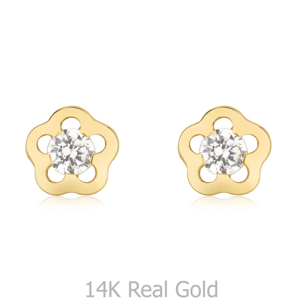 Girl's Jewelry | 14K Yellow Gold Kid's Stud Earrings - Jasmine Flower - Small