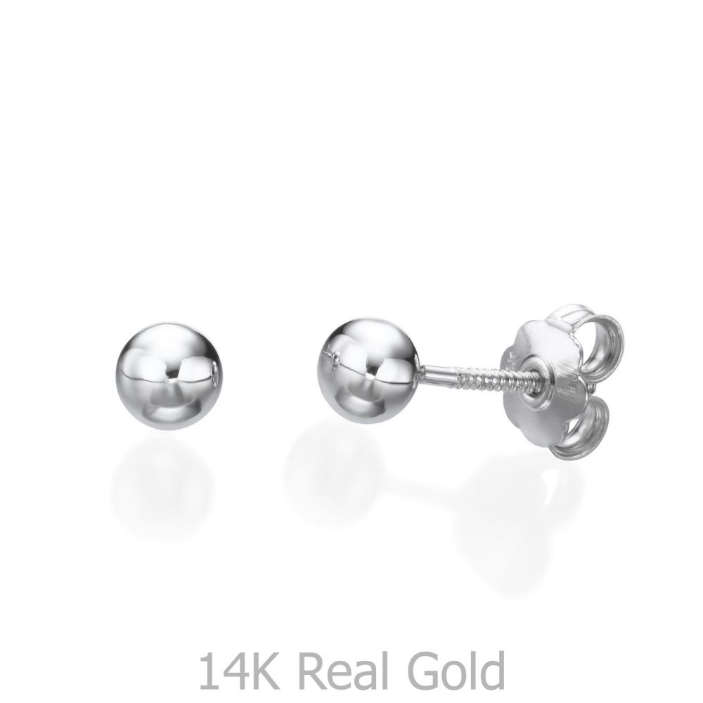 Girl's Jewelry | 14K White Gold Kid's Stud Earrings - Classic Circle