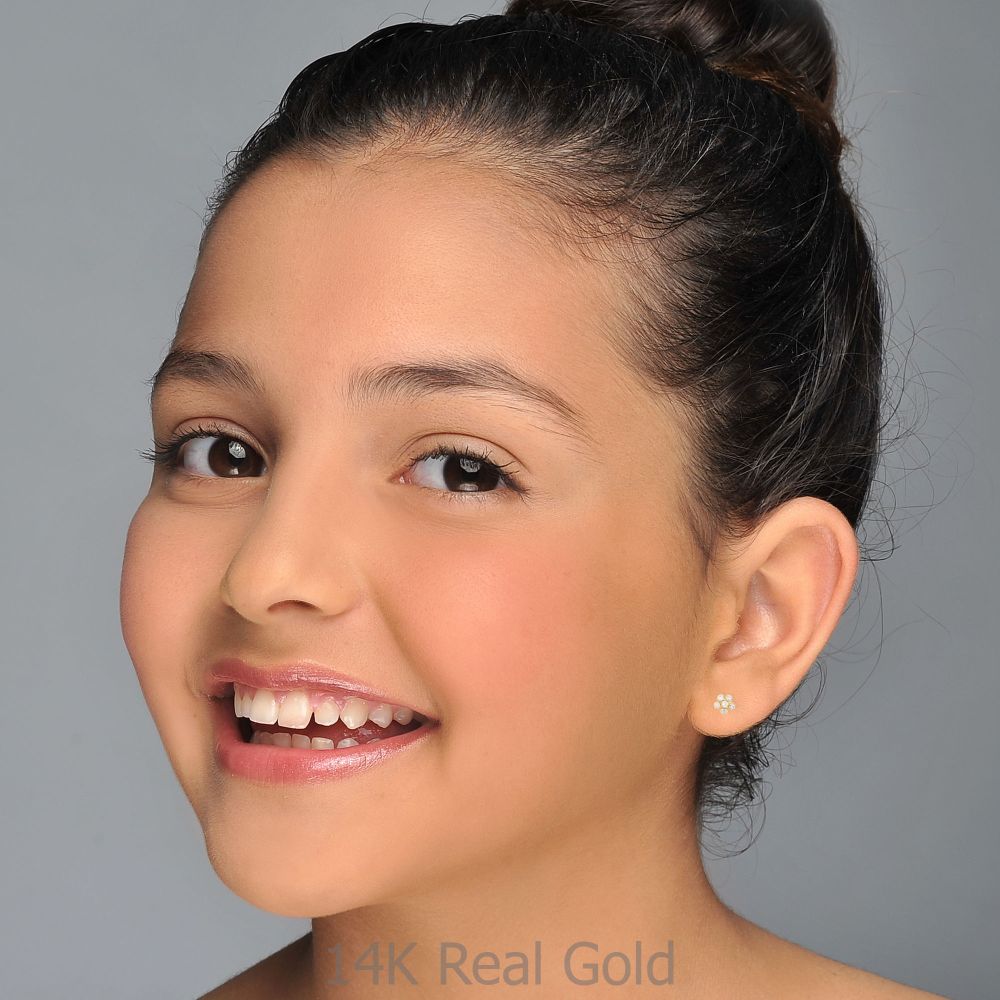 Girl's Jewelry | 14K Yellow Gold Kid's Stud Earrings - Flower Extraordinaire