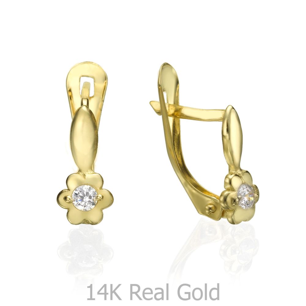 Gold Earrings | Drop Earrings - Flower and Stalk