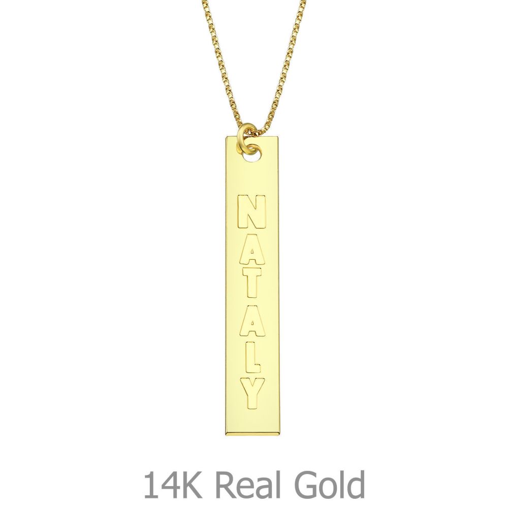 Personalized Necklaces | Vertical Bar Necklace with Name Engraving, in Yellow Gold