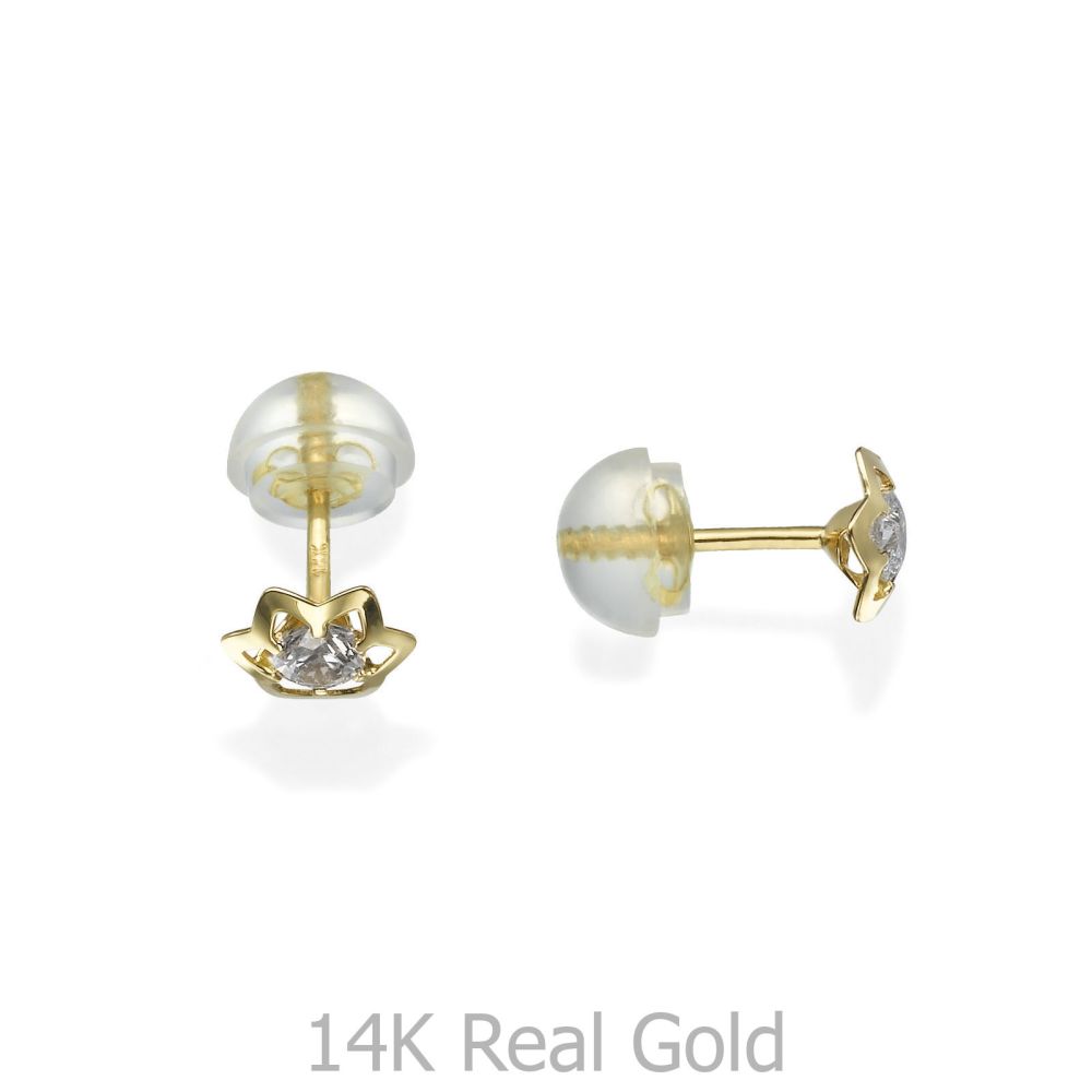 Girl's Jewelry | 14K Yellow Gold Kid's Stud Earrings - Prestigious Star