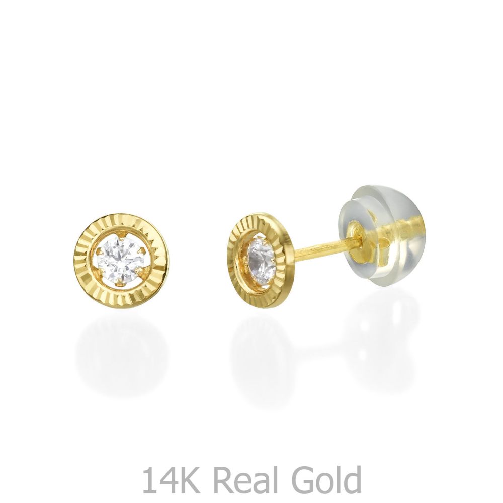Girl's Jewelry | 14K Yellow Gold Kid's Stud Earrings - Crystal Circle - Small
