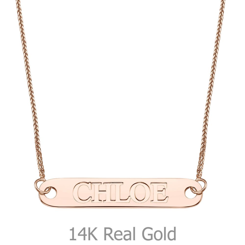 Personalized Necklaces | Bar Necklace with Personalized Engraving in Rose Gold